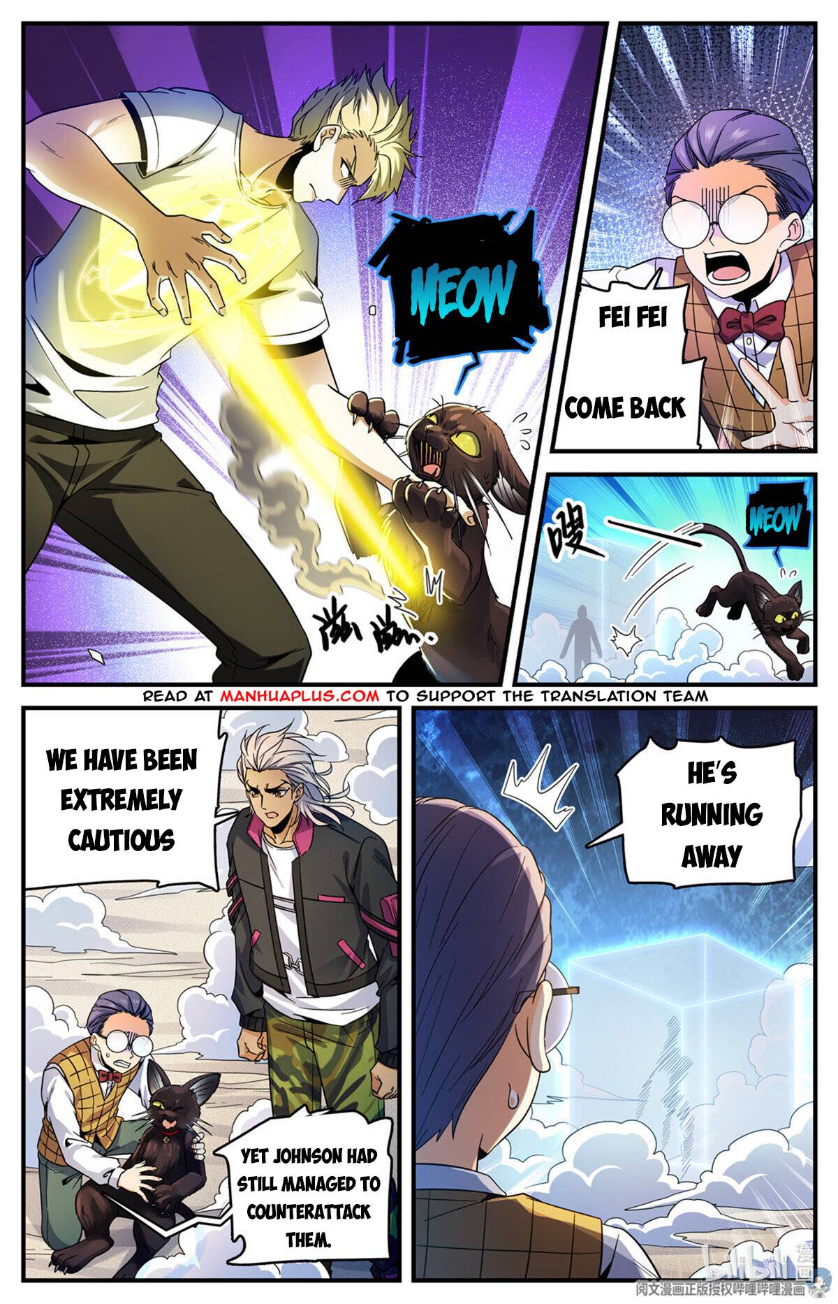 Versatile Mage chapter 726 - page 2