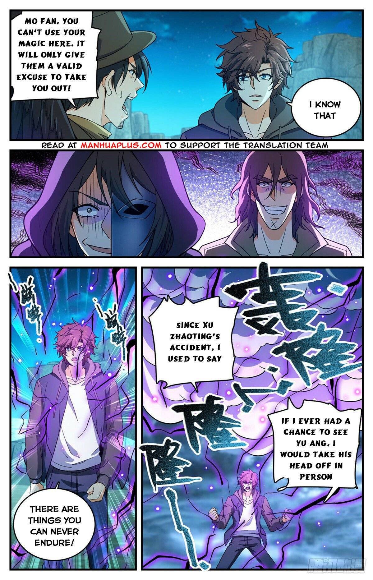 Versatile Mage chapter 766 - page 7