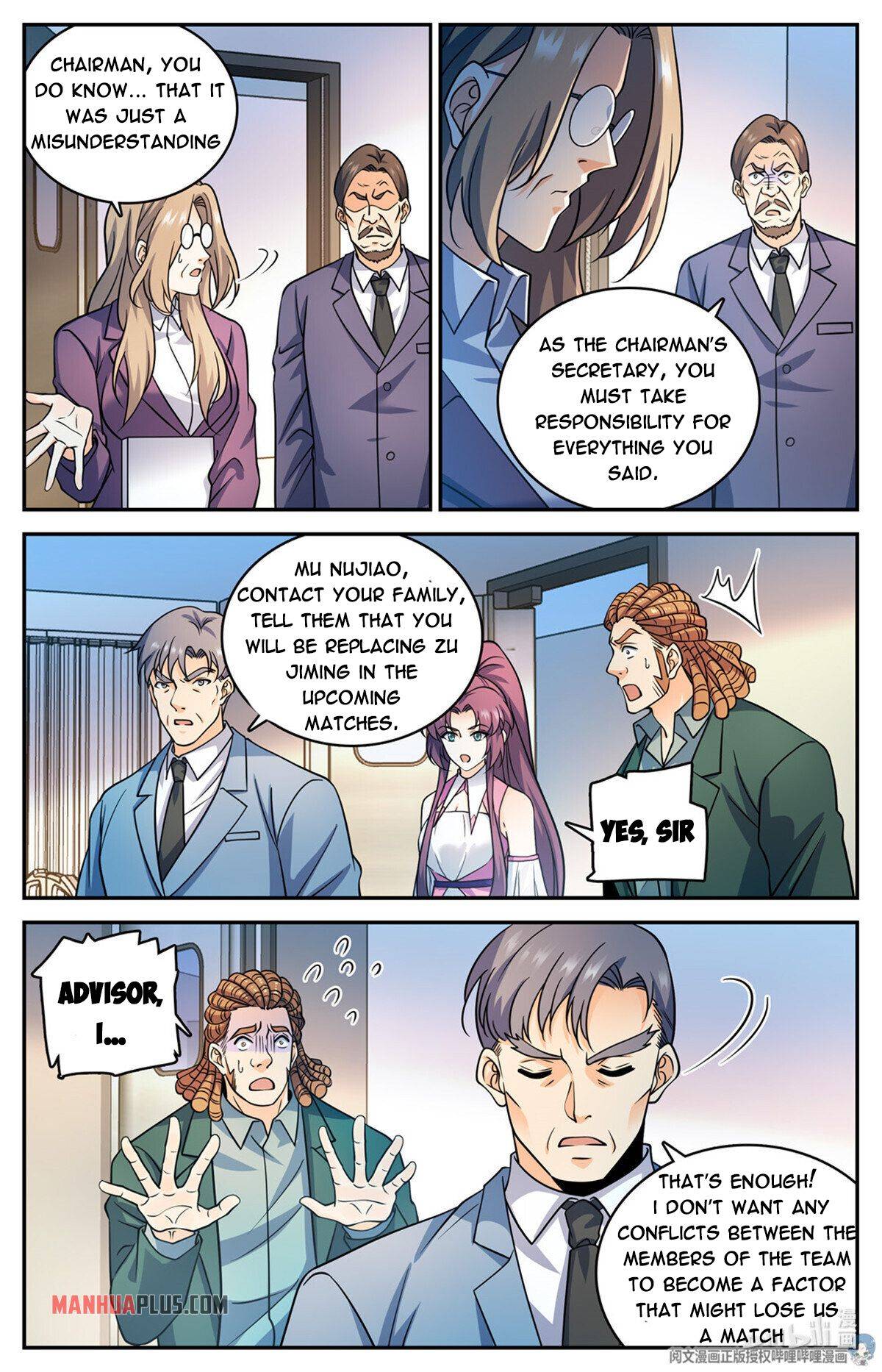 Versatile Mage chapter 727 - page 11