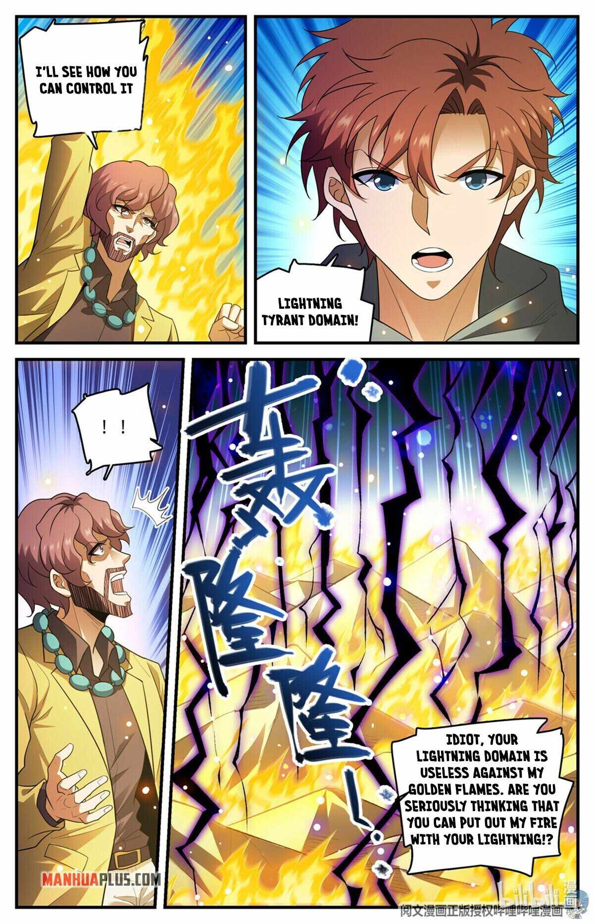 Versatile Mage chapter 806 - page 8