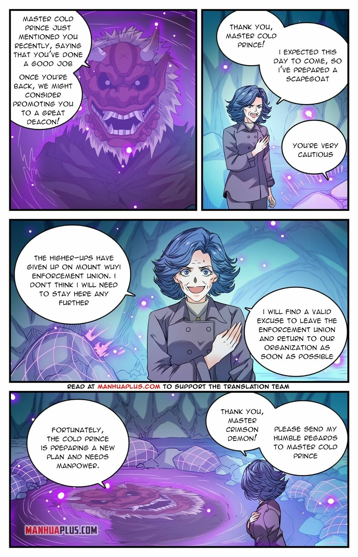 Versatile Mage chapter 845 - page 6