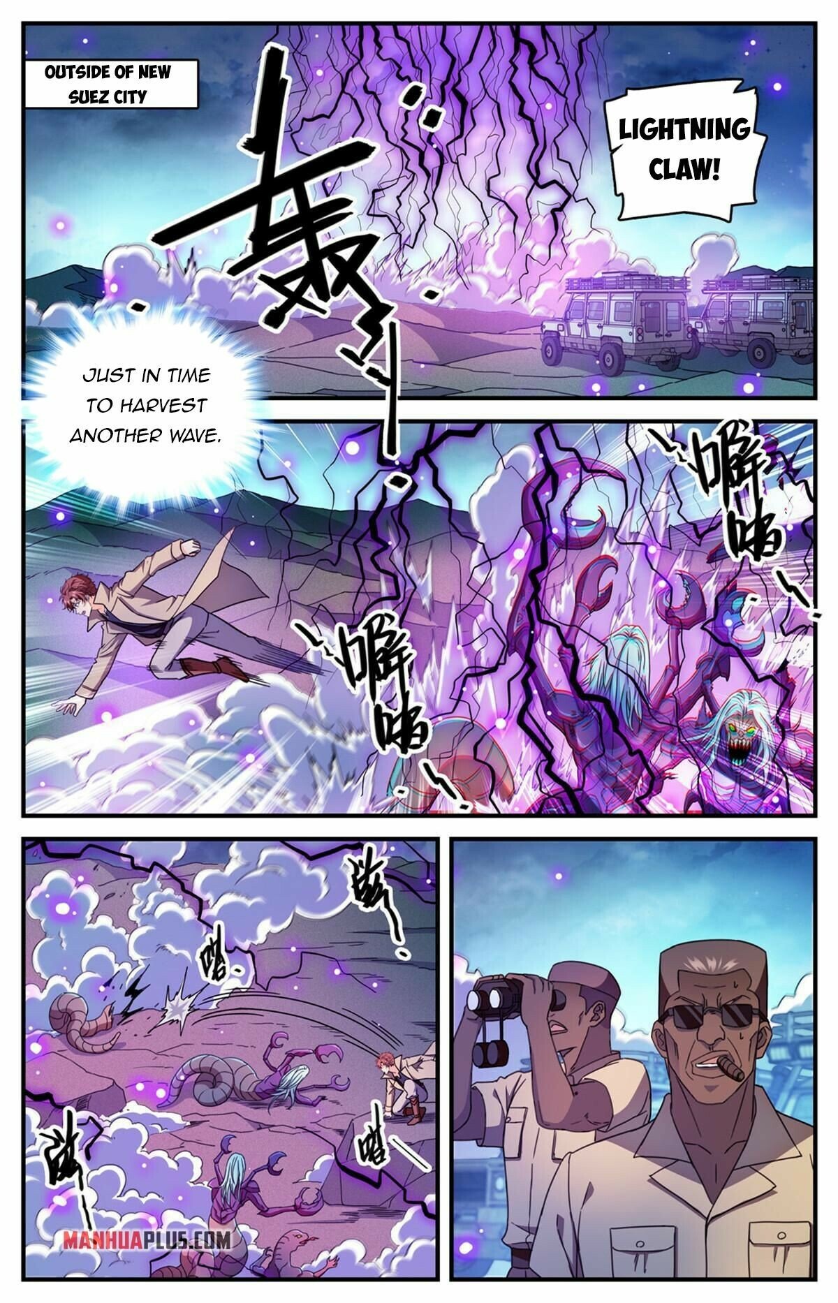Versatile Mage chapter 913 - page 2