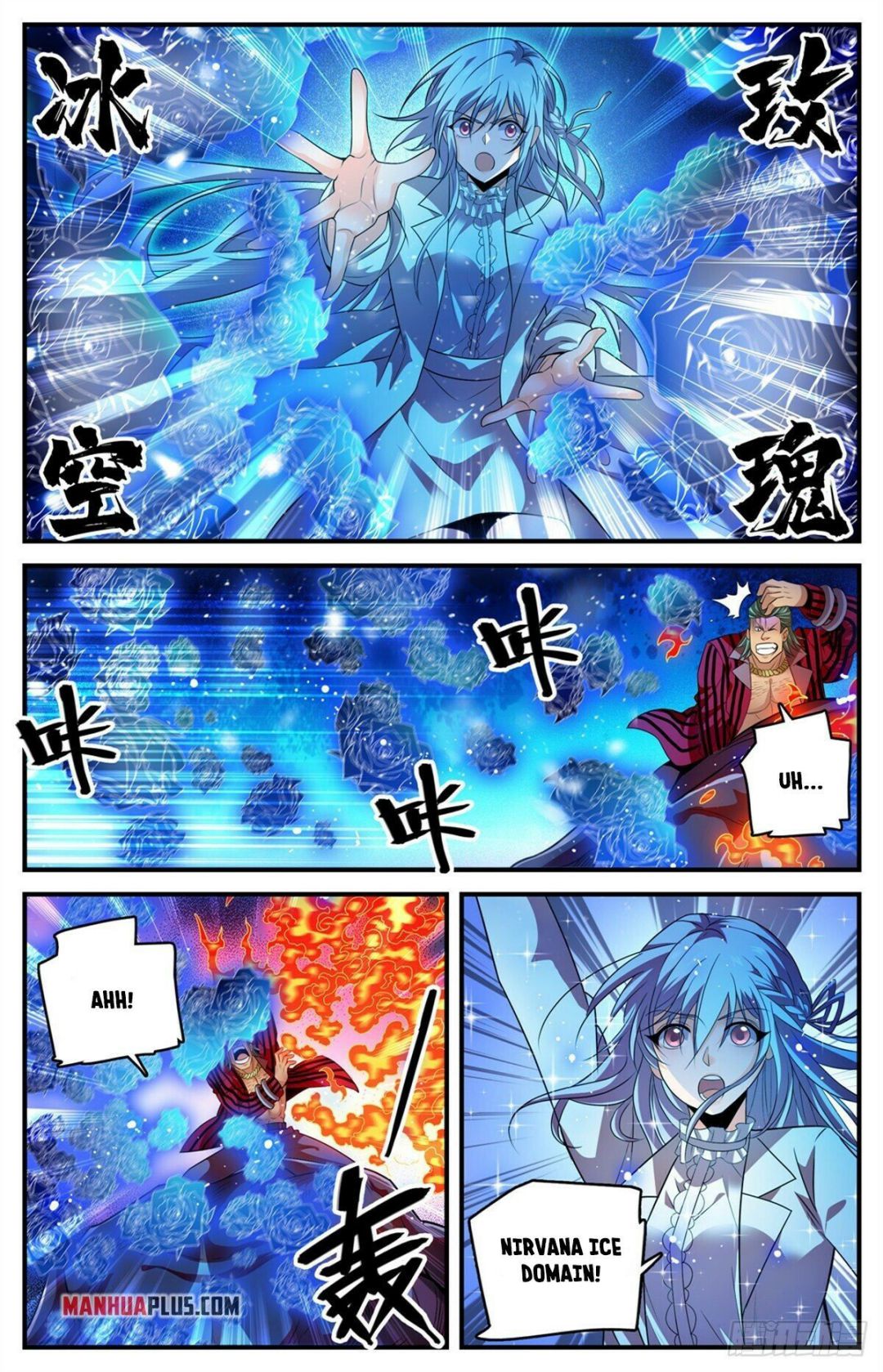 Versatile Mage chapter 812 - page 6