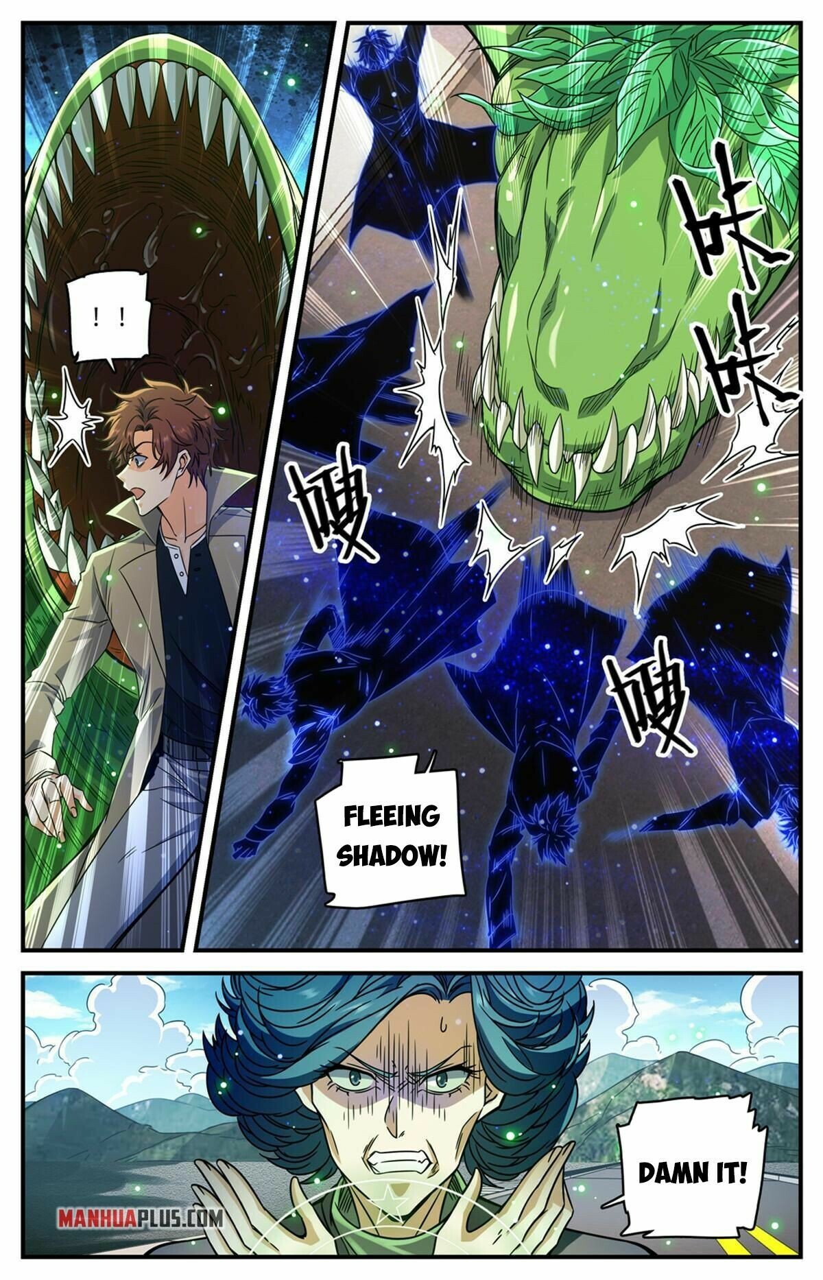 Versatile Mage chapter 847 - page 4