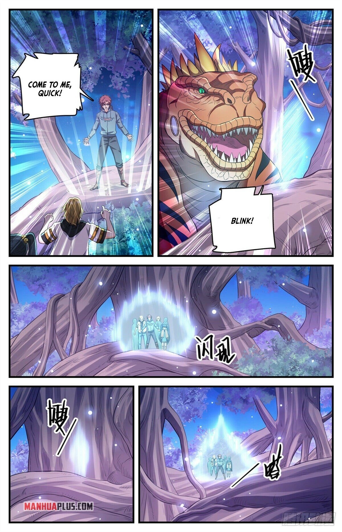 Versatile Mage chapter 826 - page 9