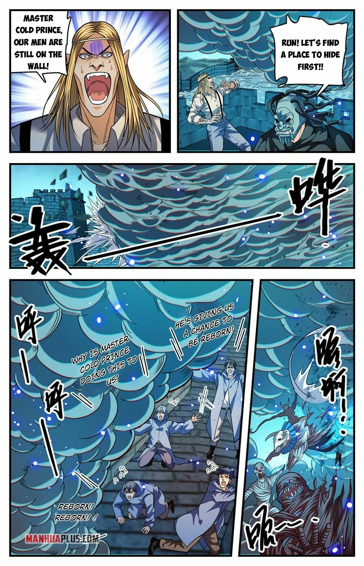 Versatile Mage chapter 865 - page 4