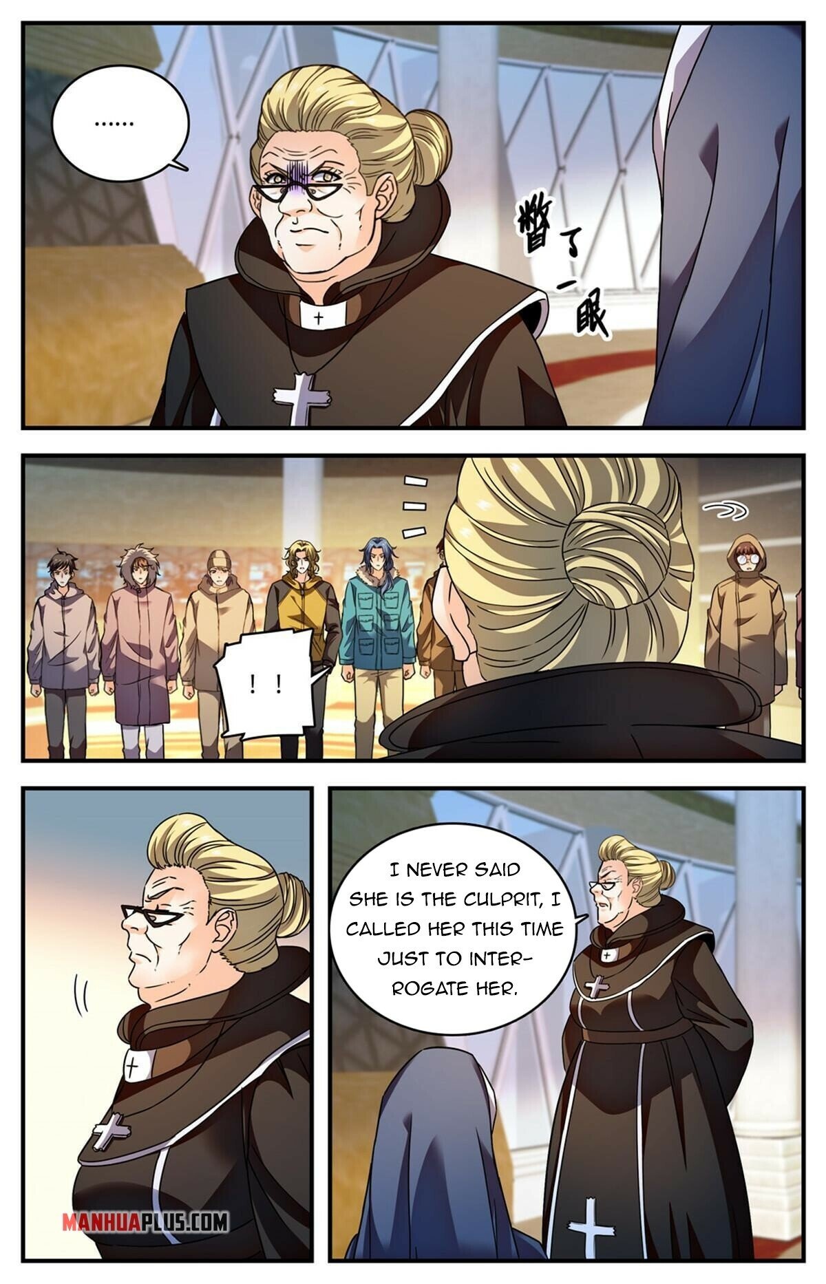 Versatile Mage chapter 898 - page 5