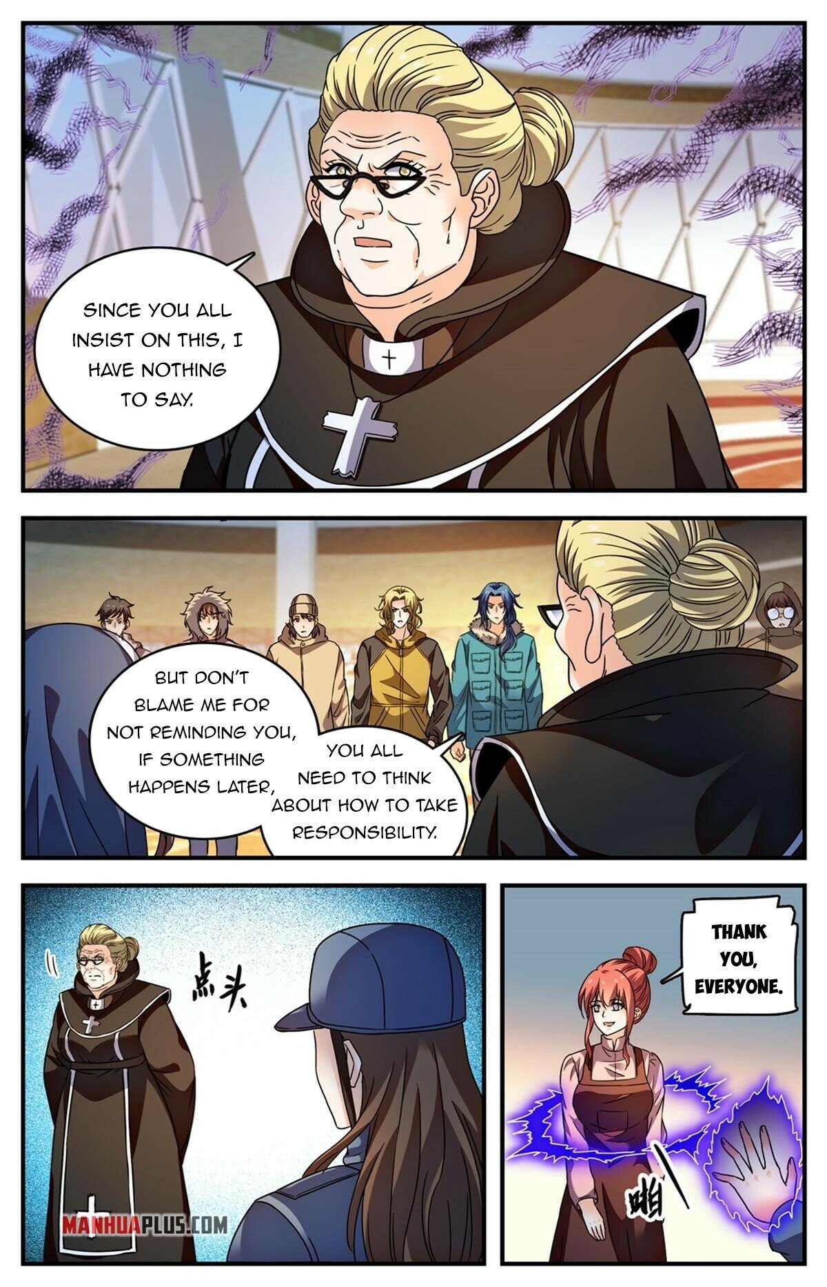Versatile Mage chapter 898 - page 7