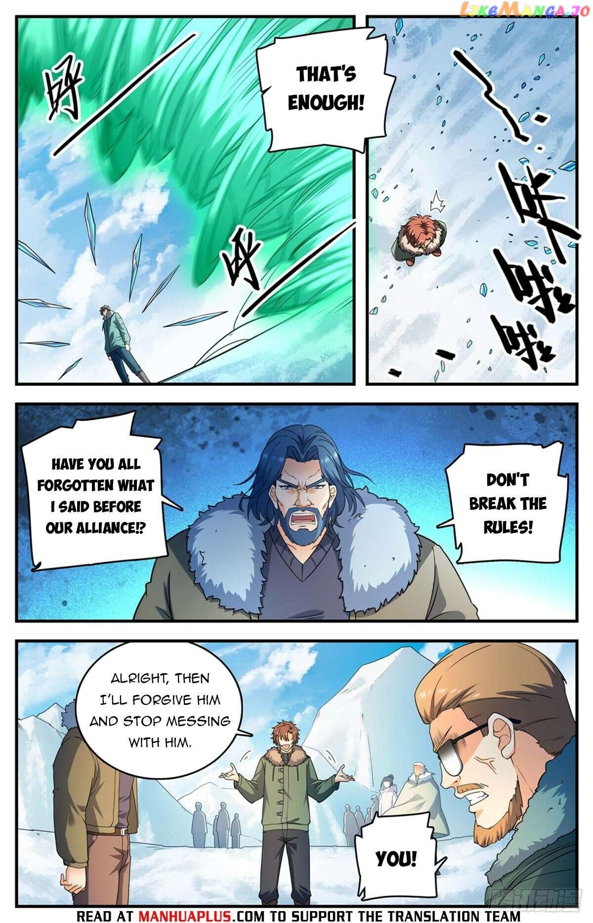 Versatile Mage Chapter 1082 - page 4