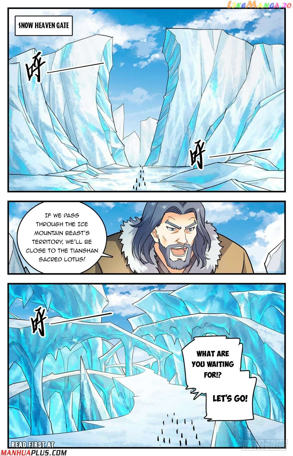 Versatile Mage Chapter 1082 - page 7