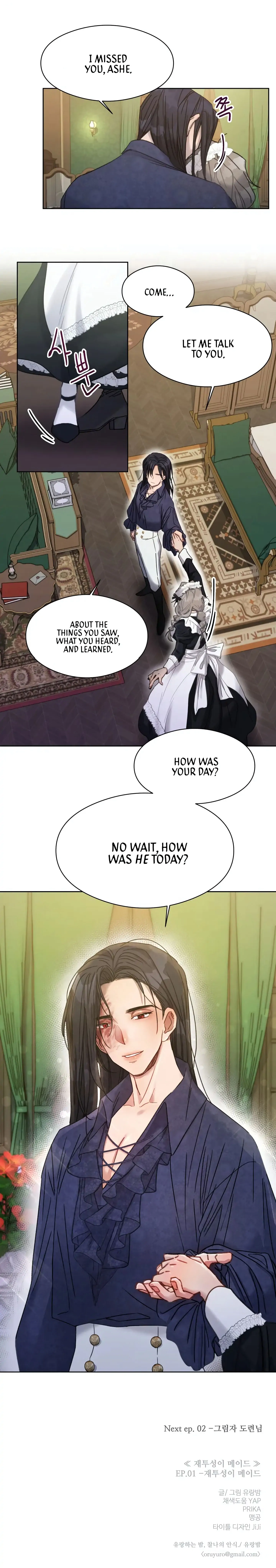 Gray Maid Chapter 1 - page 36