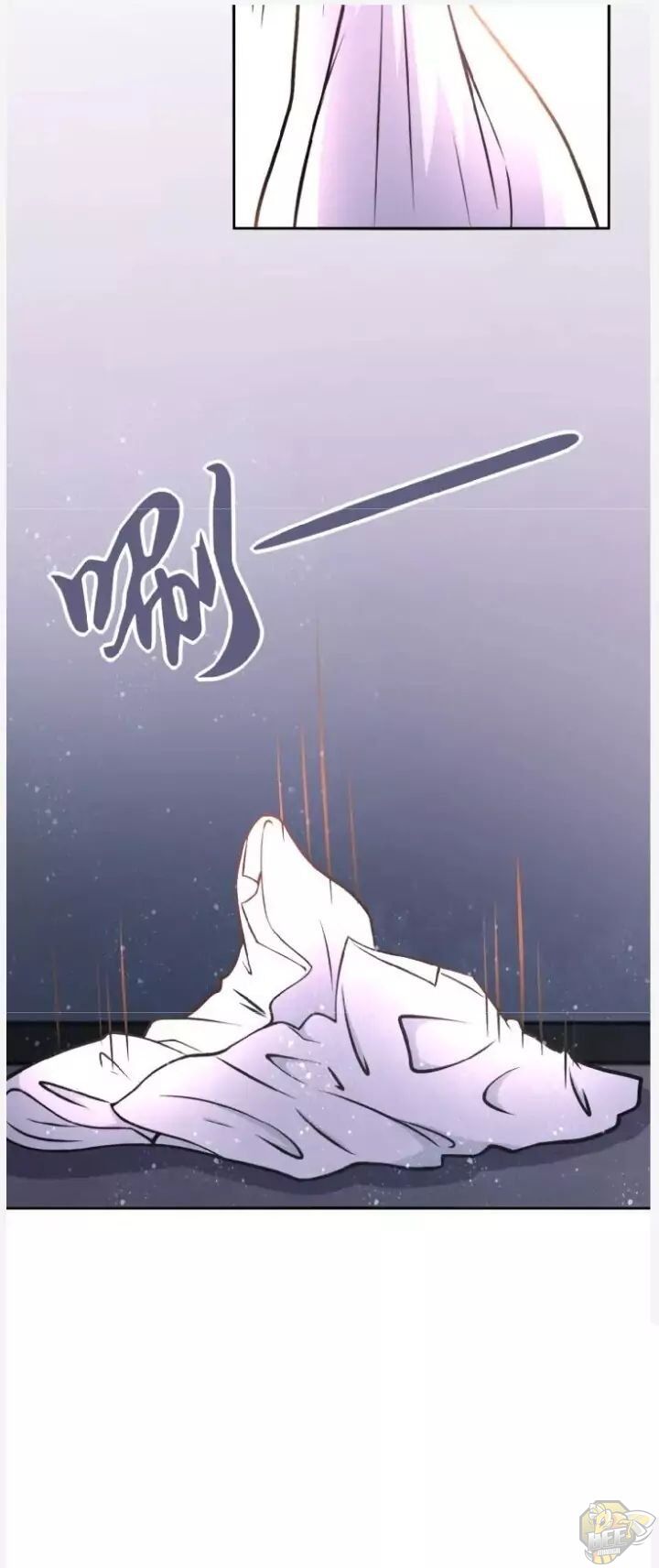 Apocalyptic Super System Chapter 31 - page 12