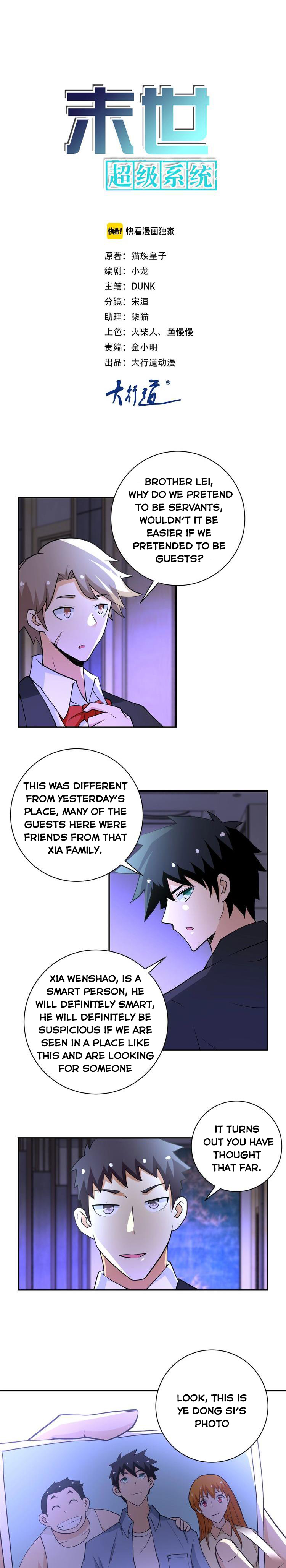 Apocalyptic Super System Chapter 67 - page 1