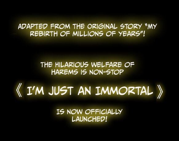 I’m Just An Immortal chapter 1 - page 13