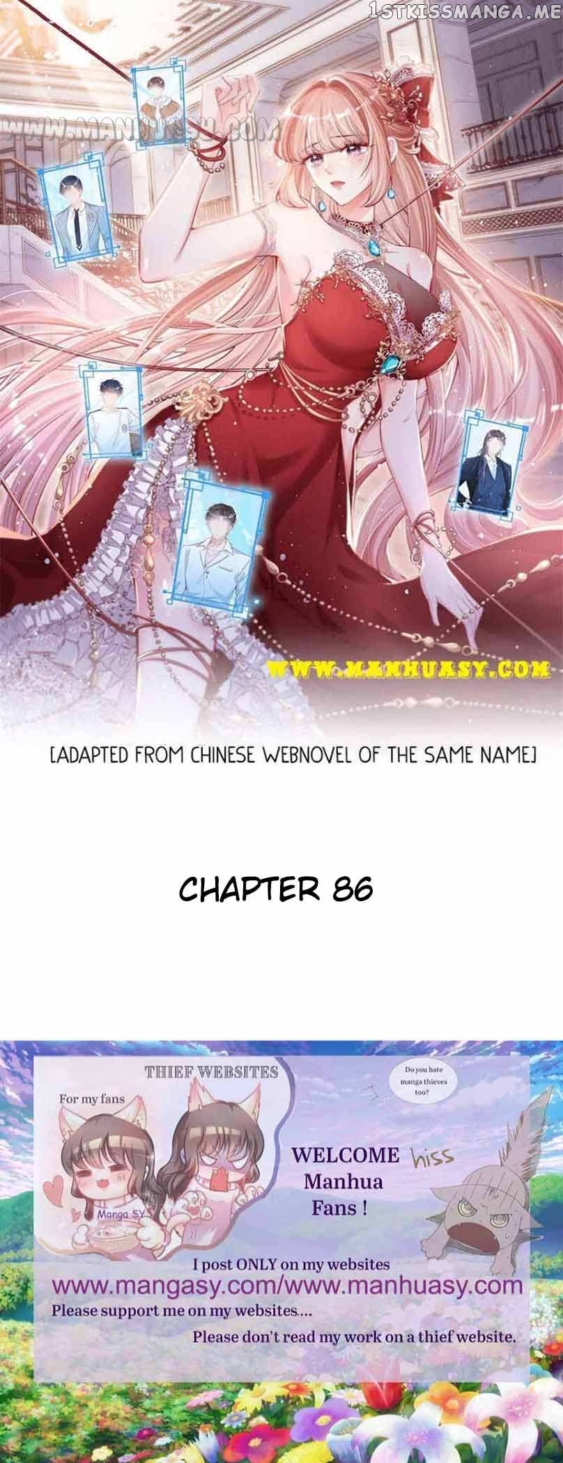 Becoming the Treasured Pet of Five Big Shots Chapter 86 - page 1