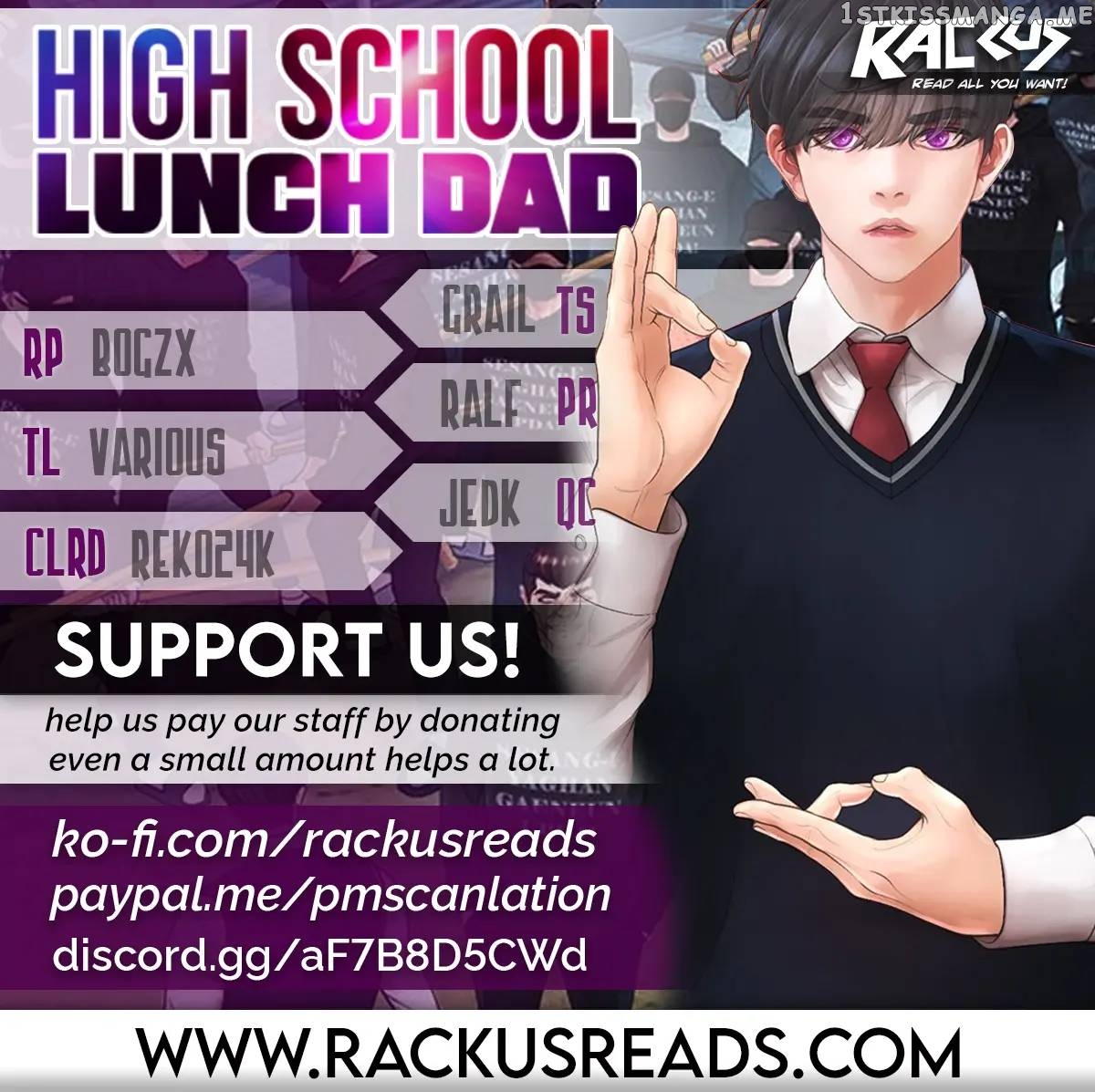 Highschool Lunch Dad Chapter 78 - page 1