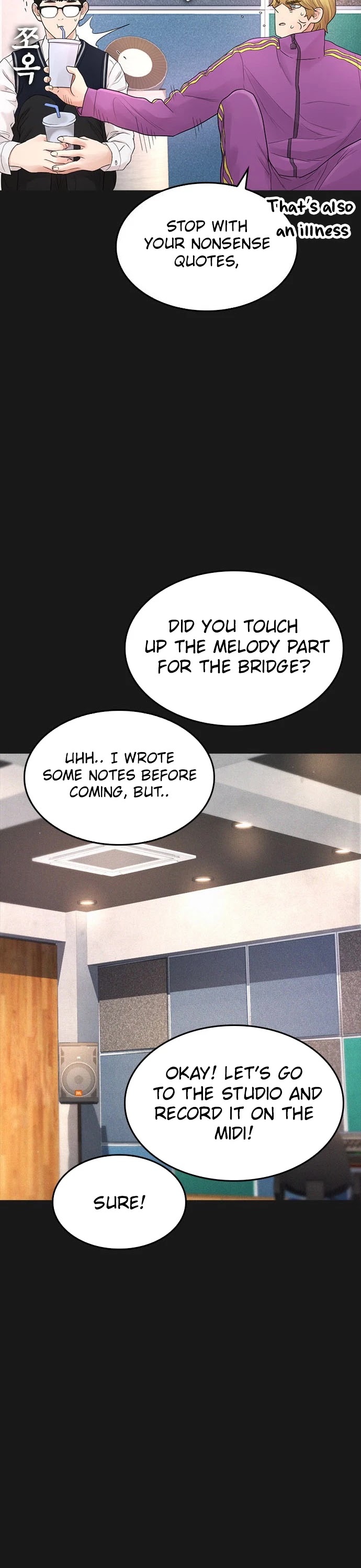 Highschool Lunch Dad chapter 15 - page 33