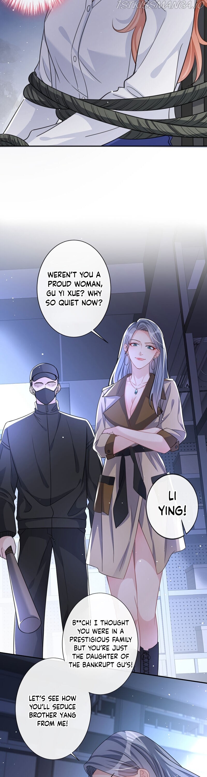 Did You Reject Mr.Lu Today? chapter 11 - page 13