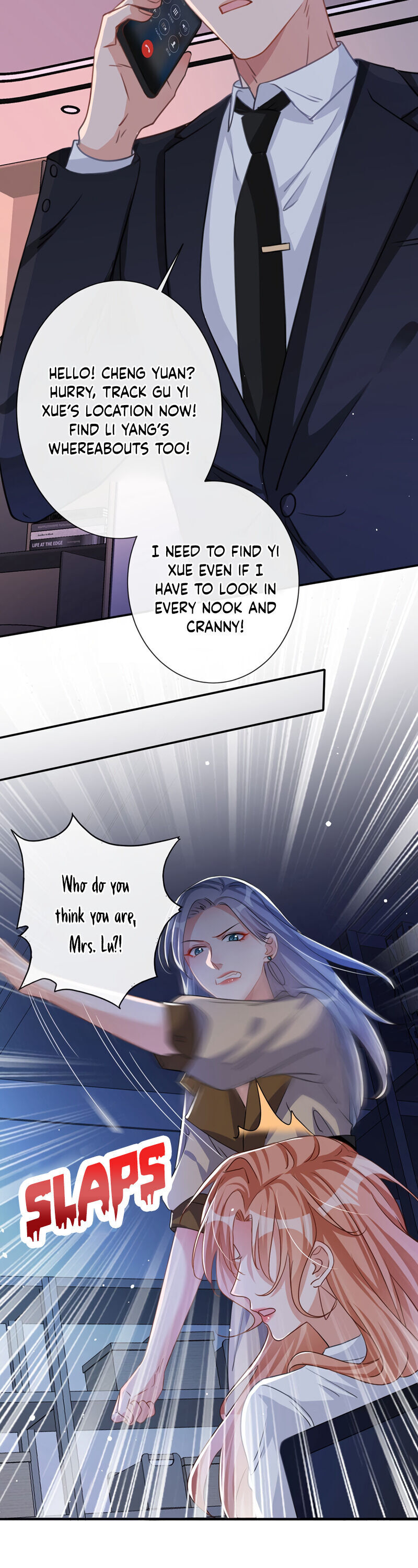 Did You Reject Mr.Lu Today? chapter 12 - page 12