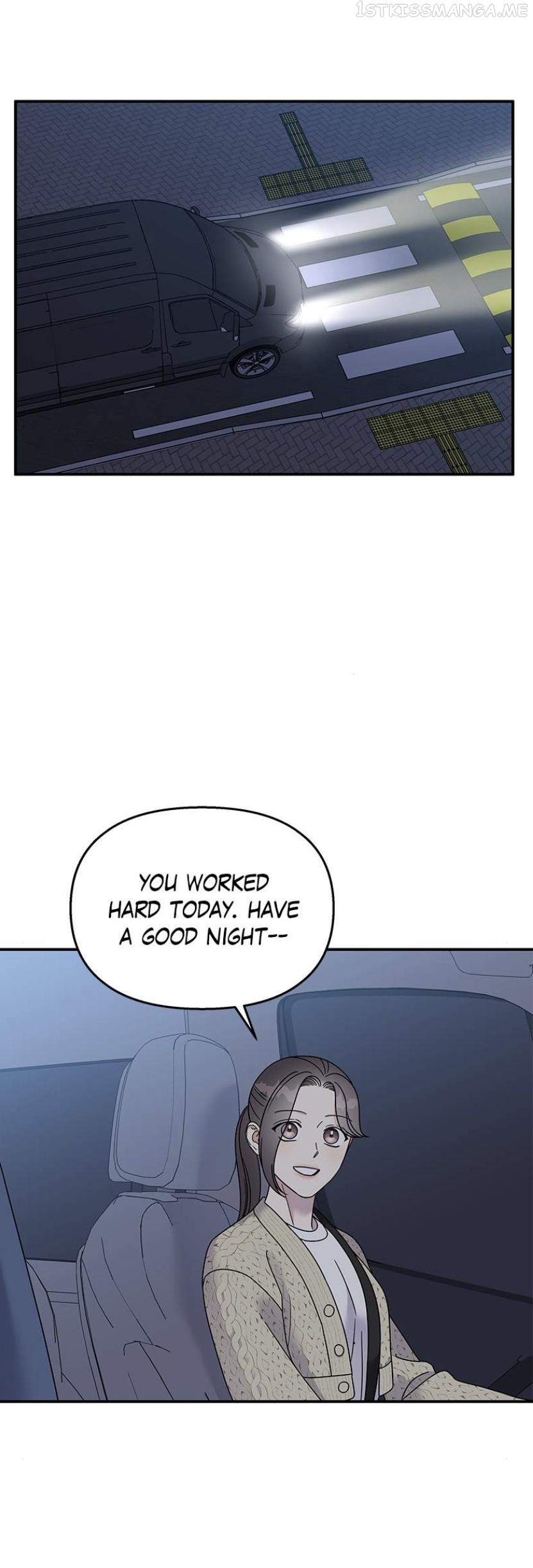 My Butler, Not Lover Chapter 99 - page 1