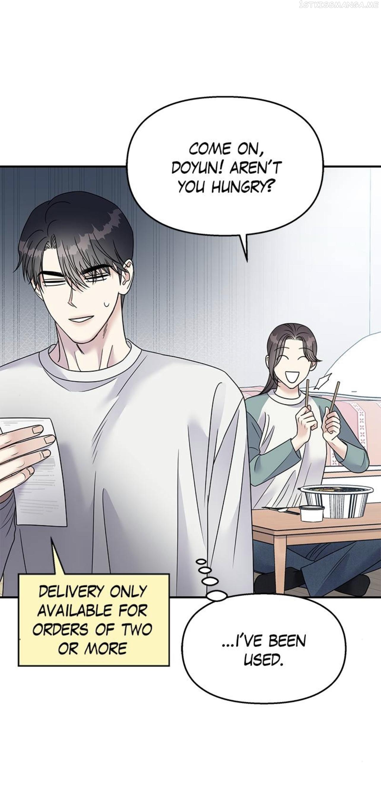 My Butler, Not Lover Chapter 99 - page 5