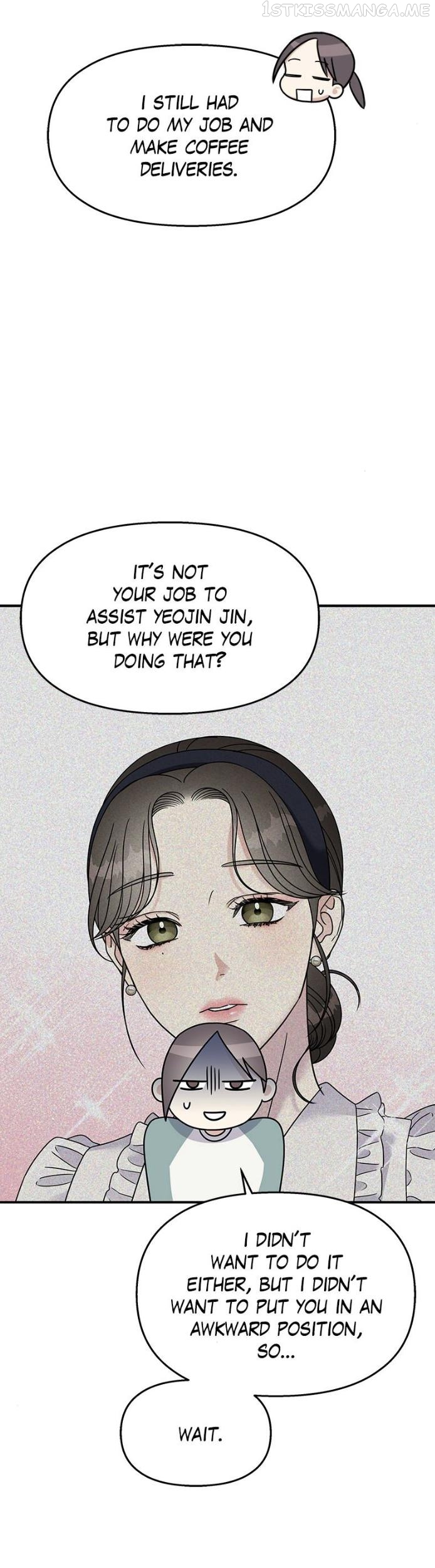My Butler, Not Lover Chapter 99 - page 7