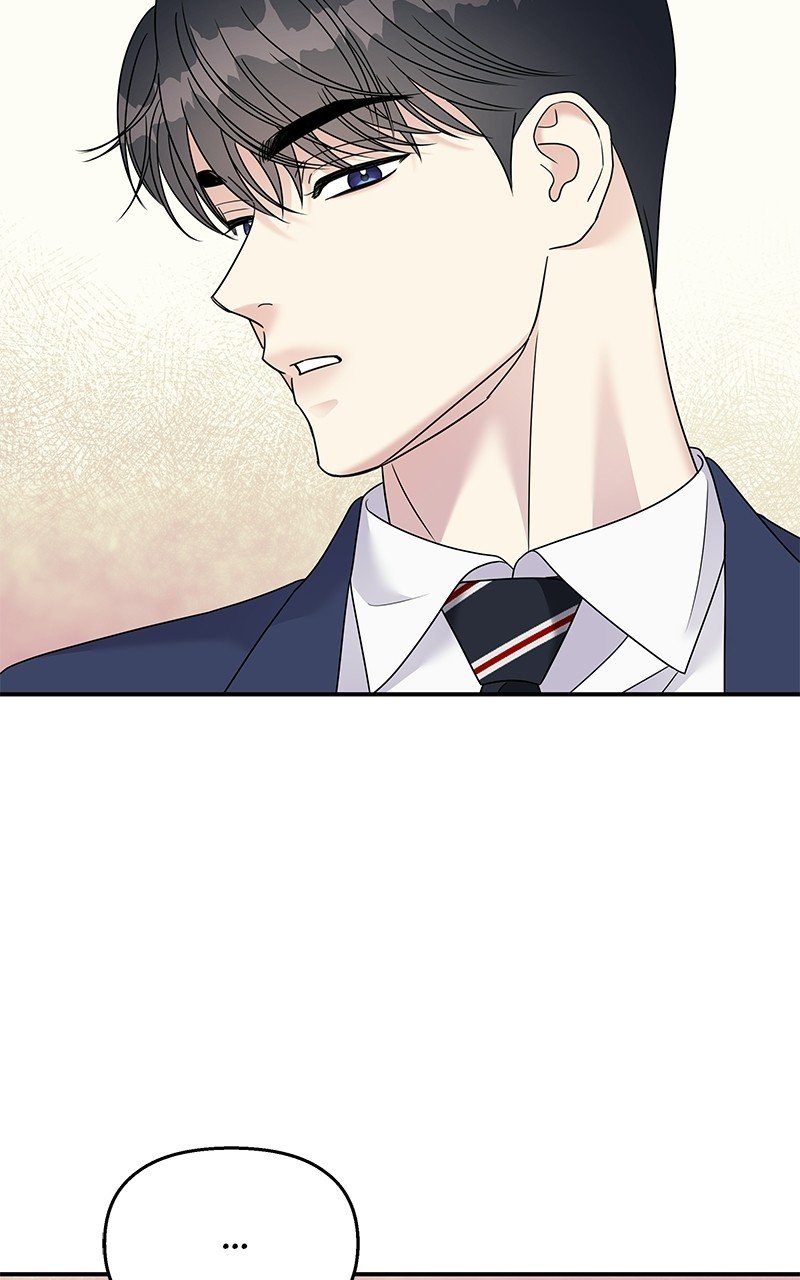 My Butler, Not Lover chapter 88 - page 19