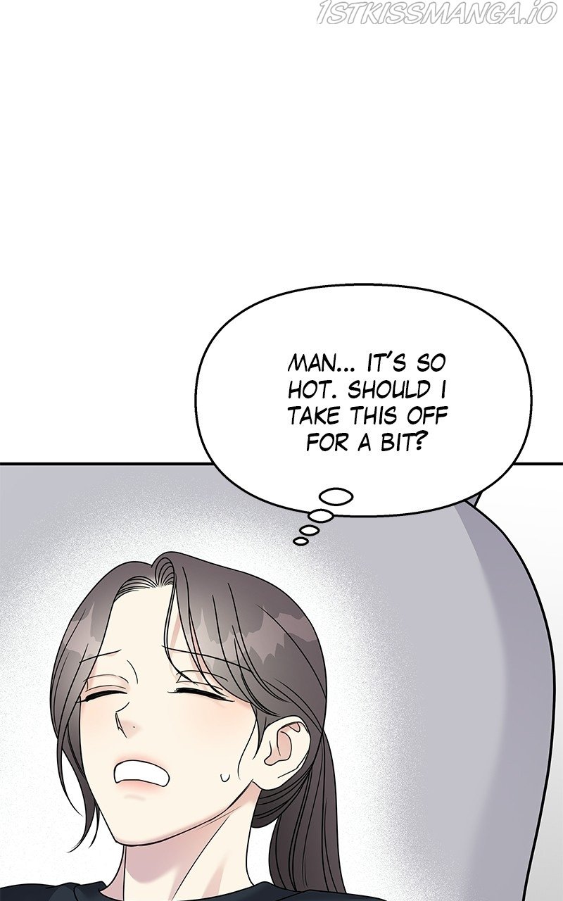 My Butler, Not Lover chapter 86 - page 51