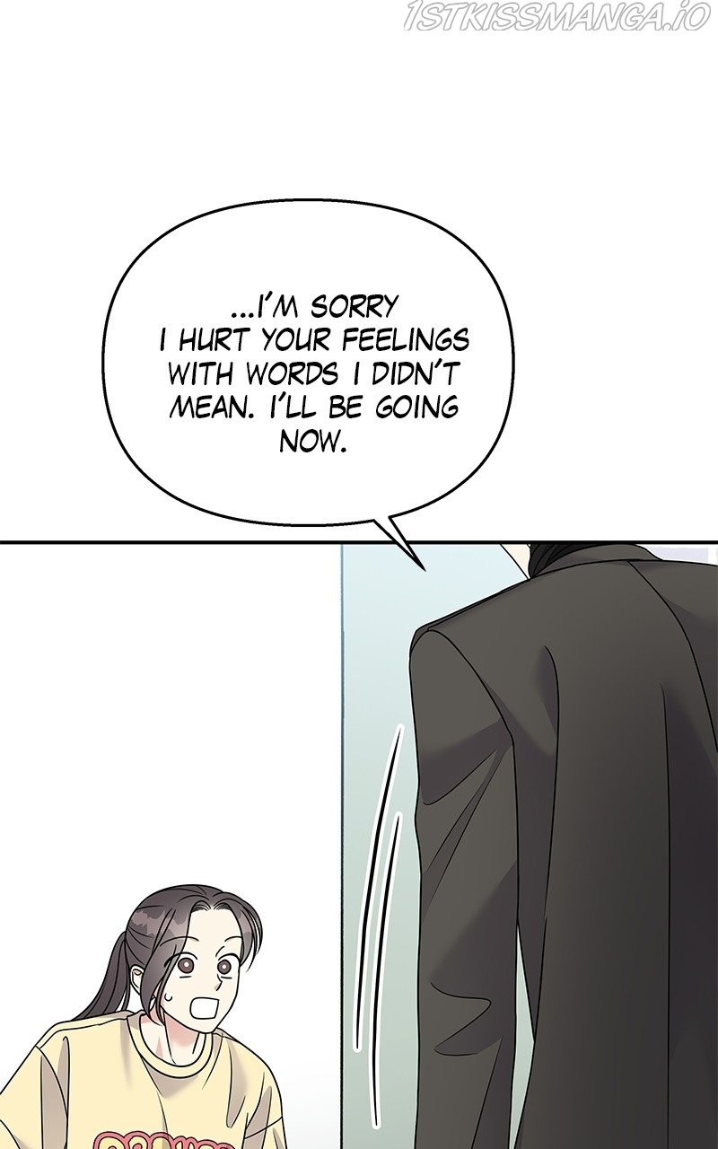 My Butler, Not Lover chapter 79 - page 35