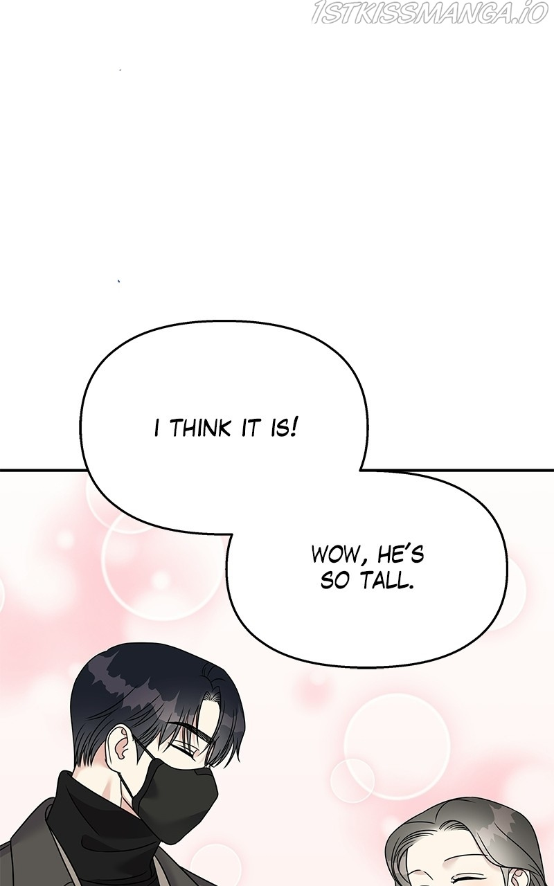 My Butler, Not Lover chapter 77 - page 77