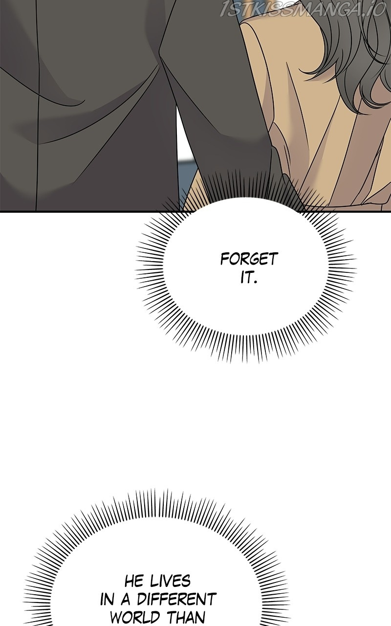 My Butler, Not Lover chapter 77 - page 87