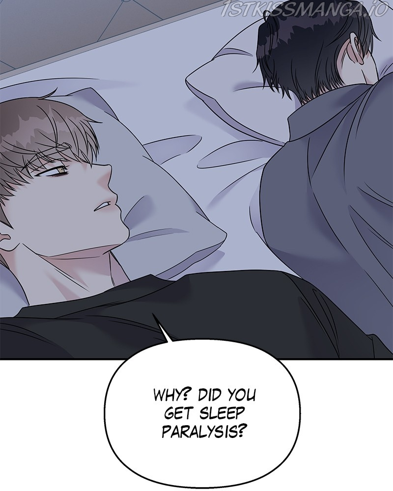 My Butler, Not Lover chapter 76 - page 116