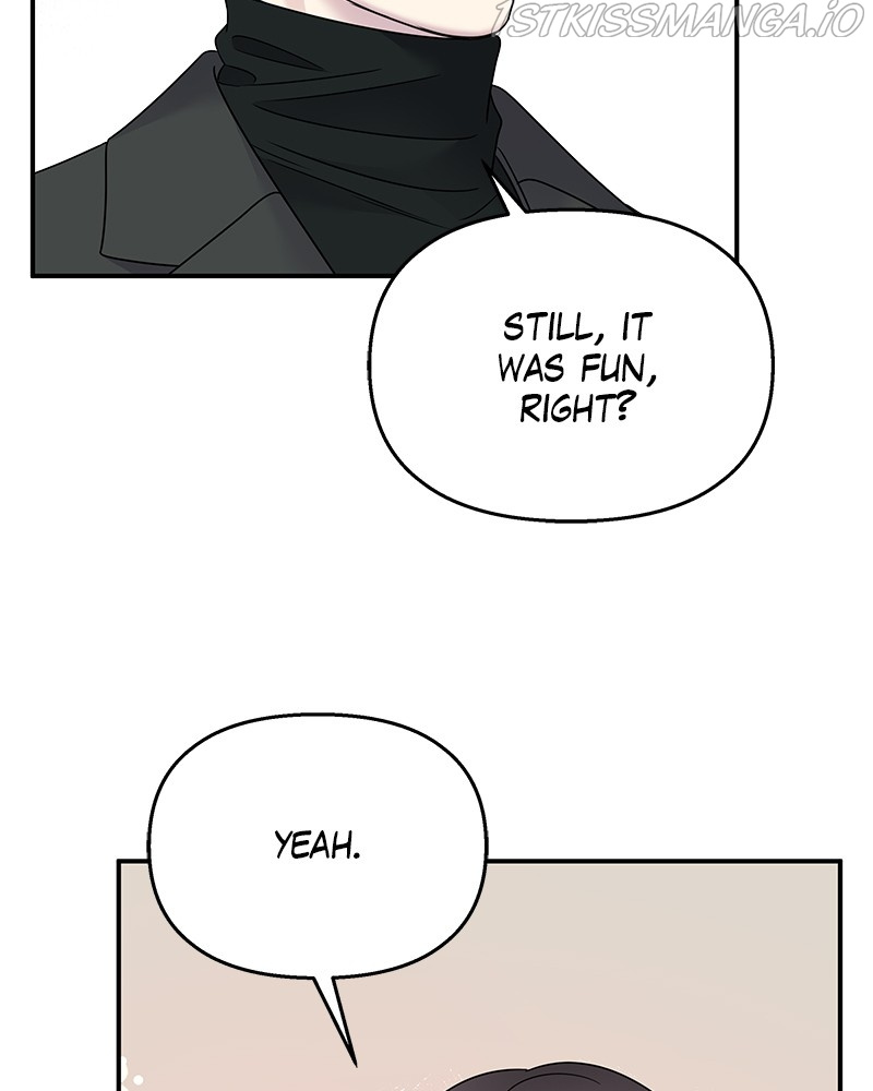 My Butler, Not Lover chapter 76 - page 21