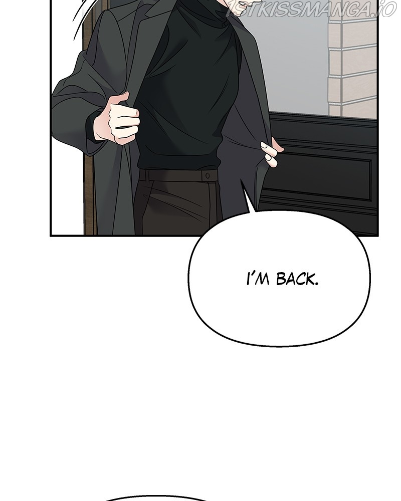 My Butler, Not Lover chapter 76 - page 54