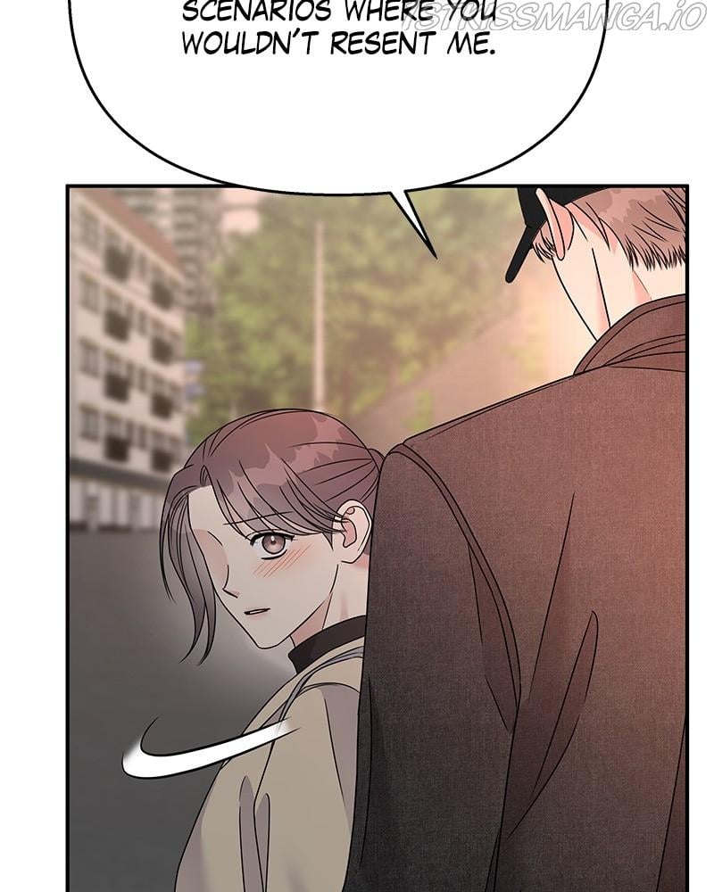 My Butler, Not Lover chapter 72 - page 16