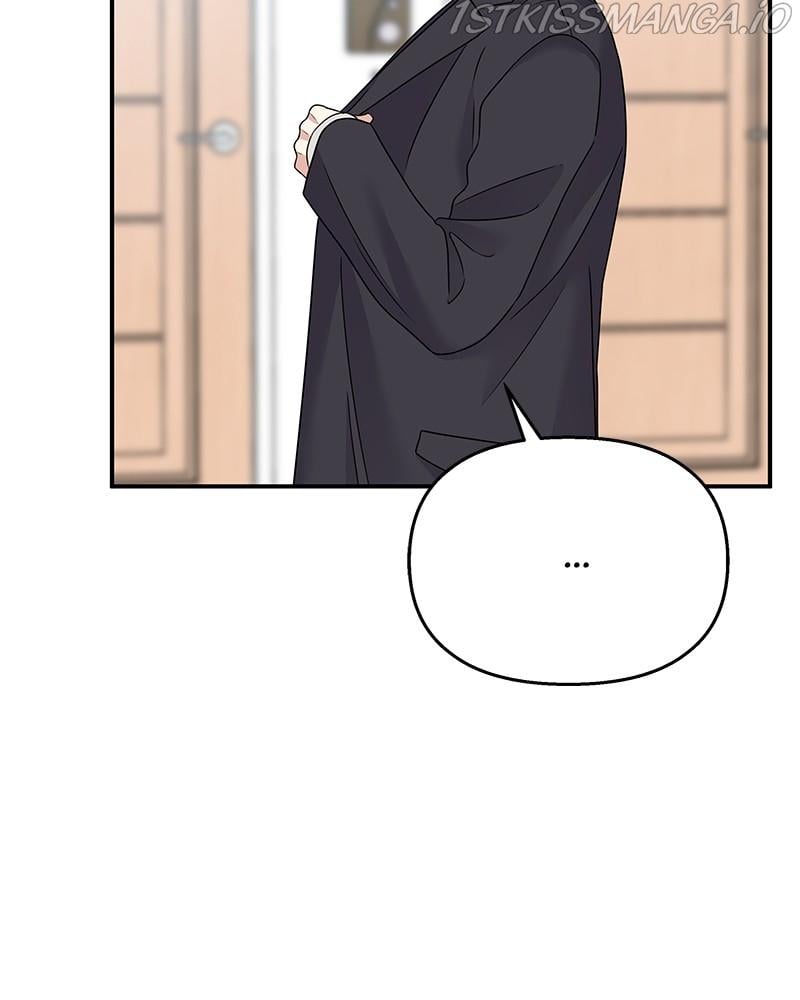 My Butler, Not Lover chapter 72 - page 48