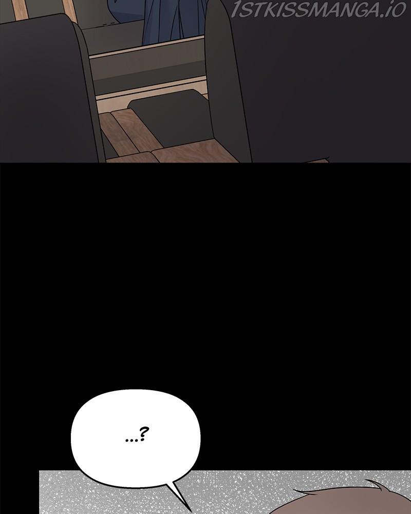 My Butler, Not Lover chapter 71 - page 11