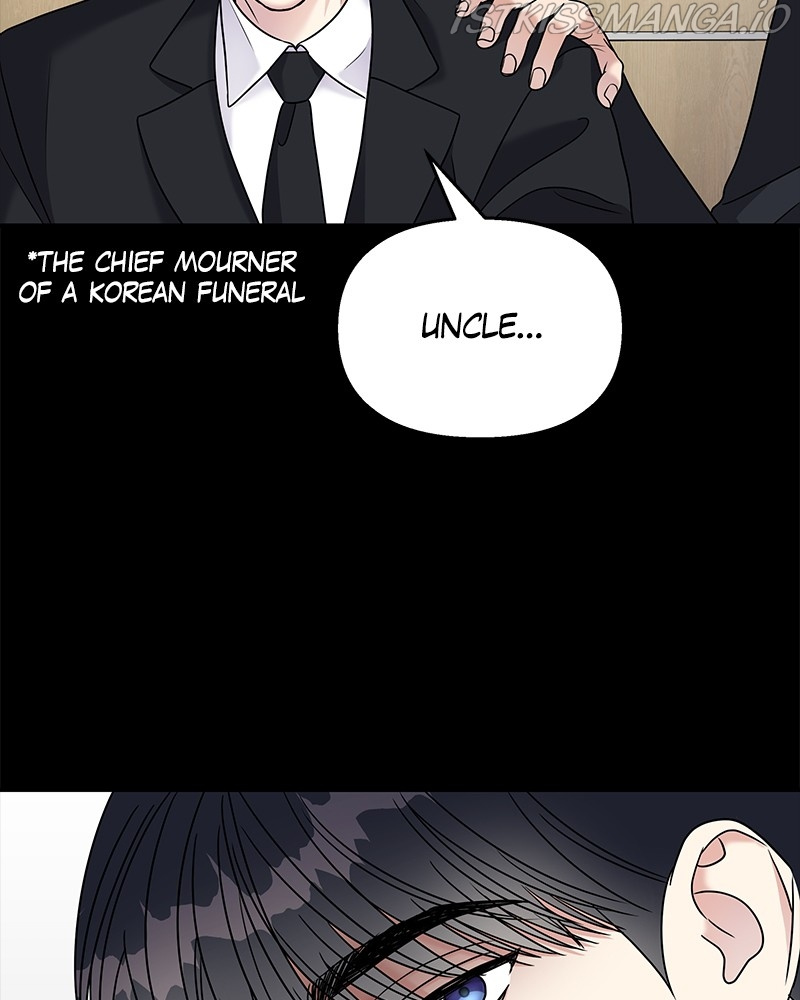 My Butler, Not Lover chapter 67 - page 7