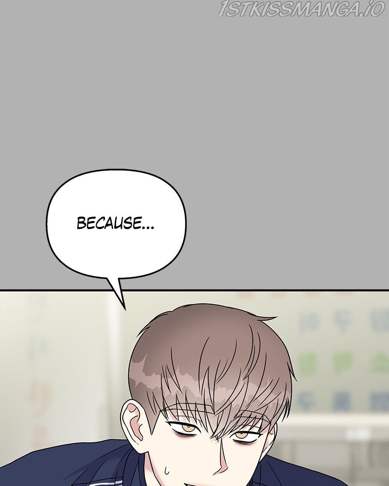 My Butler, Not Lover chapter 65 - page 97