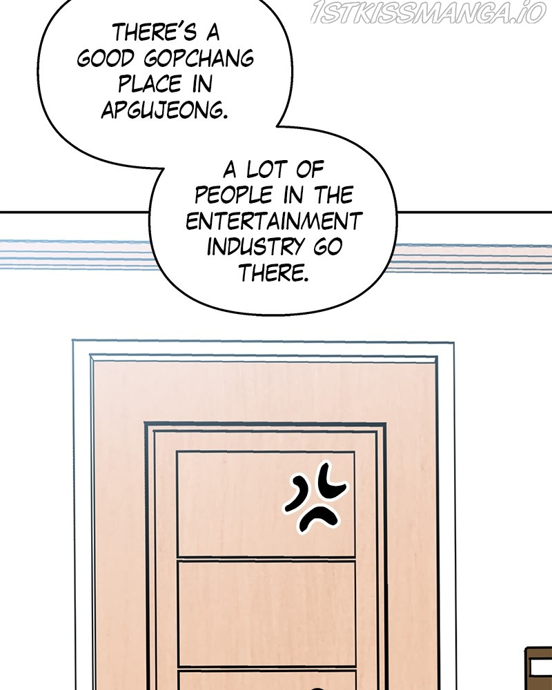 My Butler, Not Lover chapter 64 - page 107