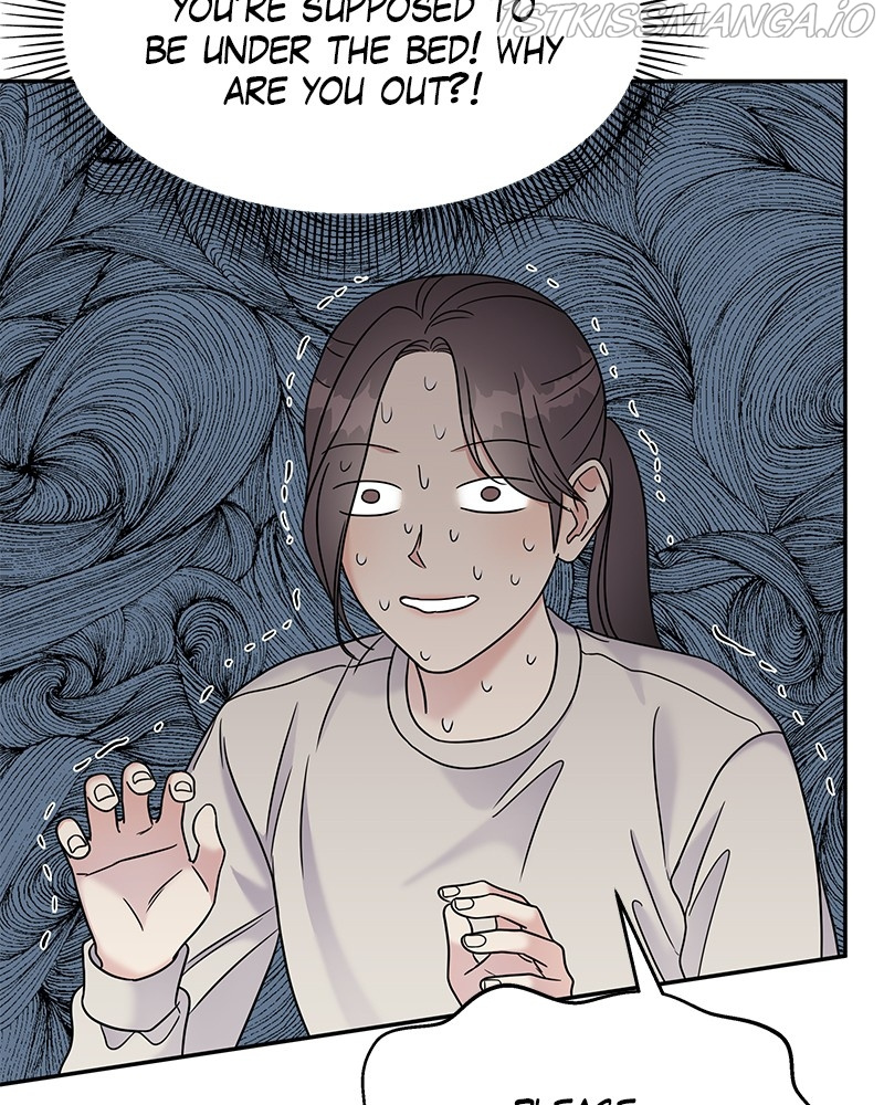 My Butler, Not Lover chapter 64 - page 58