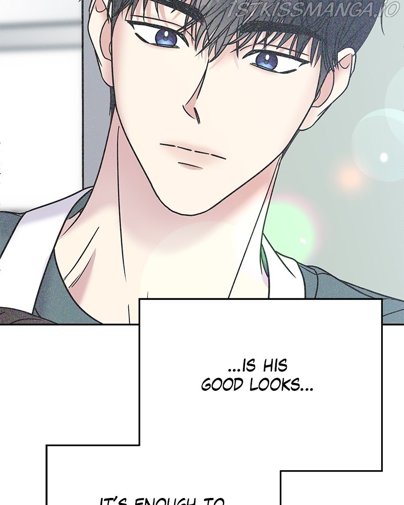 My Butler, Not Lover chapter 62 - page 75