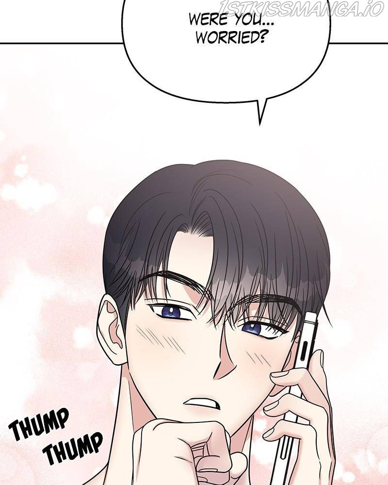 My Butler, Not Lover chapter 56 - page 94