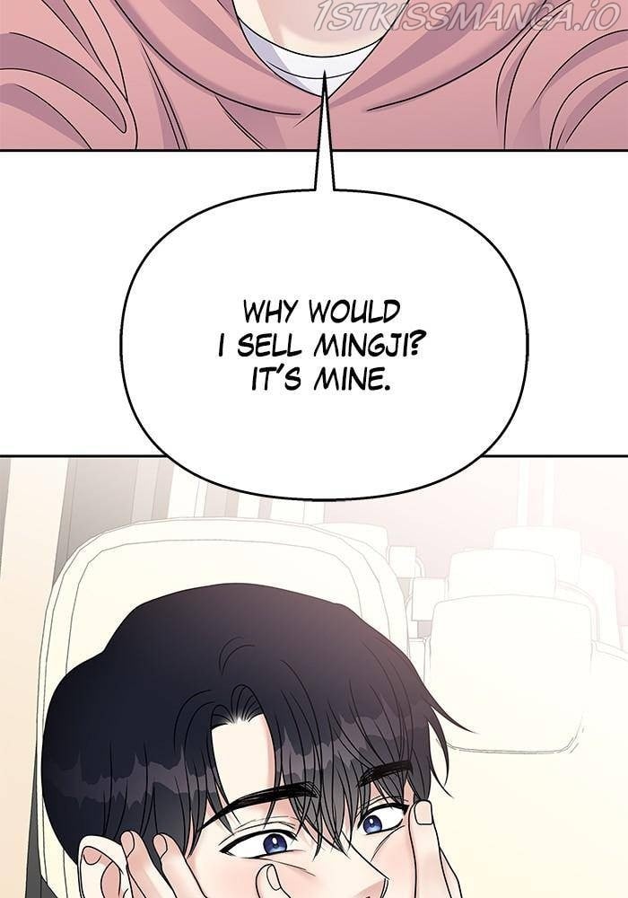 My Butler, Not Lover chapter 49 - page 110