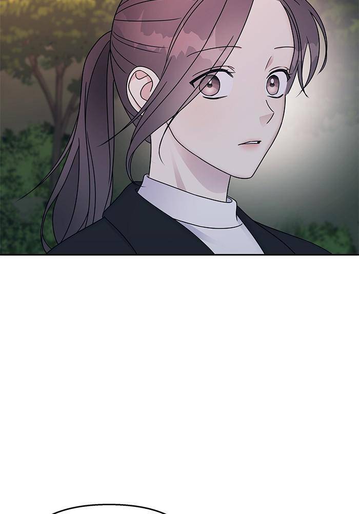 My Butler, Not Lover chapter 46 - page 12