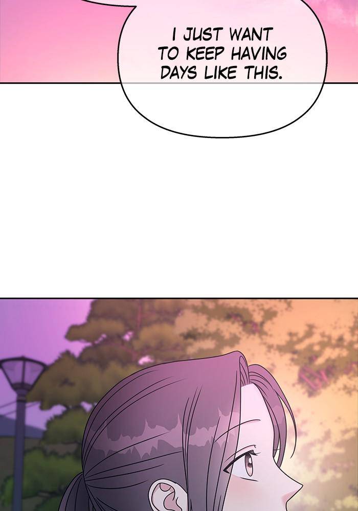 My Butler, Not Lover chapter 46 - page 44