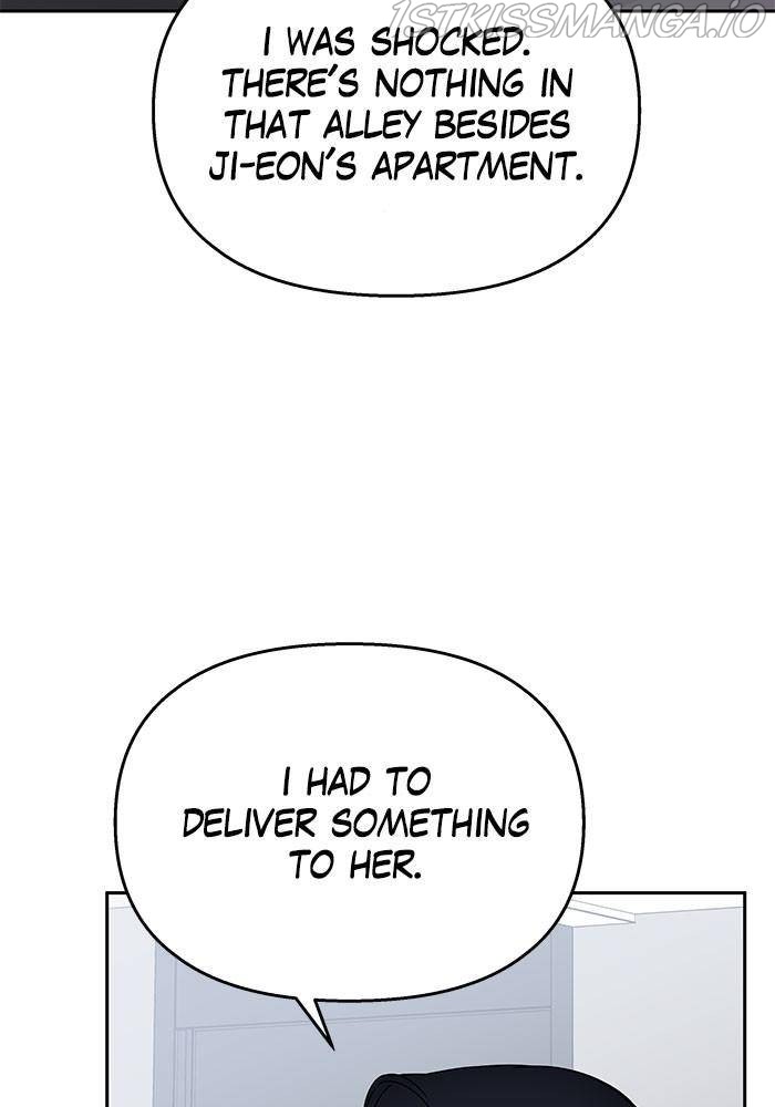 My Butler, Not Lover chapter 43 - page 37