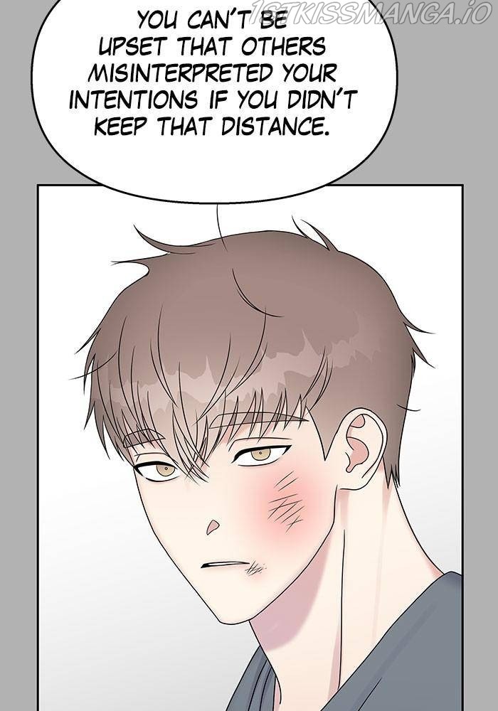 My Butler, Not Lover chapter 41 - page 64