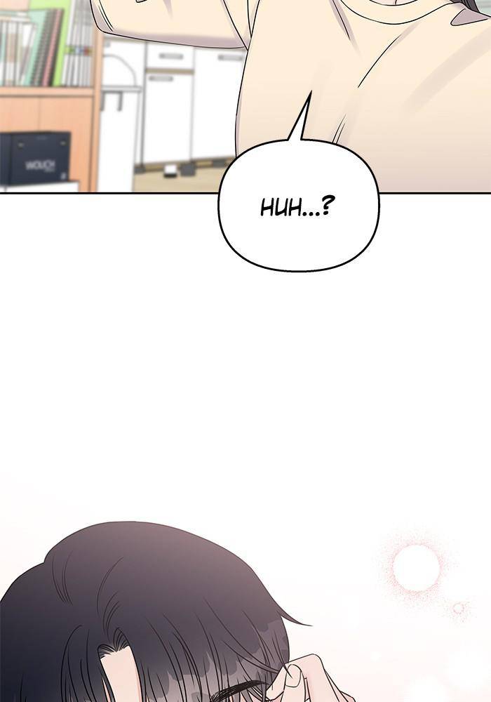 My Butler, Not Lover chapter 38 - page 99