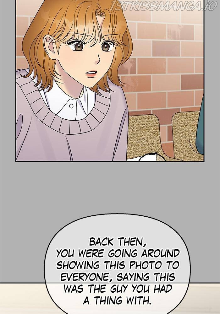 My Butler, Not Lover chapter 37 - page 41